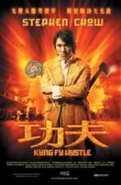 Kung Fu Hustle