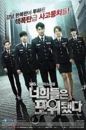 Youre All Surrounded