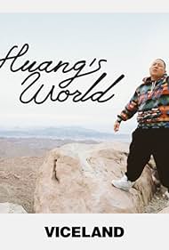 Huang's World 2016